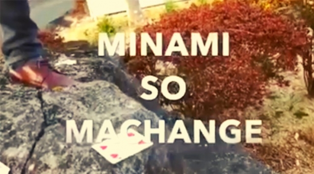 Minami So Machange by Yuji Enei